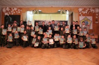 Аттестация Самара