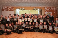 Аттестация Самара