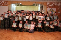 Аттестация Самара