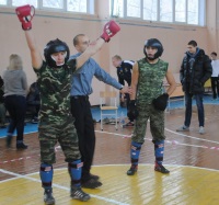 Соревнования по Рукопашному бою