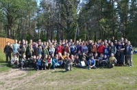 Летний детский лагерь «Сталкер 2015»