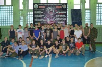 Соревнования Рэгбол