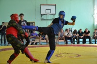 Соревнования по Рукопашному бою