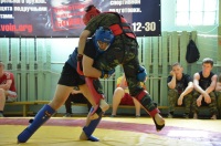 Соревнования по Рукопашному бою