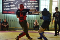 Соревнования по Рукопашному бою