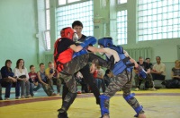 Соревнования по Рукопашному бою