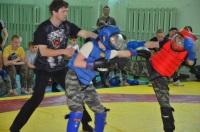 Соревнования по Рукопашному бою
