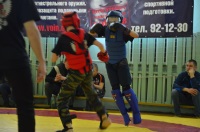 Соревнования по Рукопашному бою