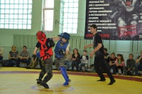 Соревнования по Рукопашному бою