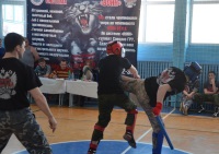Соревнования по Палочному бою