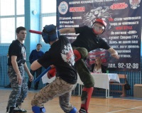 Соревнования по Палочному бою