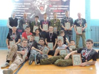 Соревнования по Палочному бою