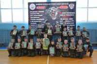 Аттестация в Оренбурге.