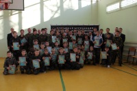 20, 27 января и 3 февраля 2013 в Самаре и Оренбурге проходила аттестация