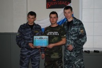 Открыто представительство в Греции