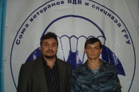 Семинар в Липецке