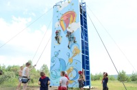 Новость от 19.11.2015