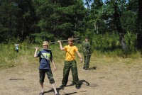 Новость от 19.11.2015