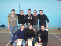 Соревнования Регбол