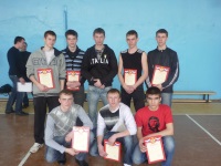 Соревнования Регбол