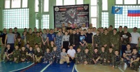 Новость от 30.03.2016