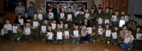 Новость от 31.03.2016