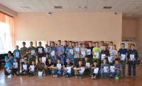 Новость от 21.07.2016
