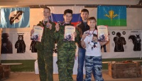 Соревнования по стрельбе с классического лука. 24.04.2016