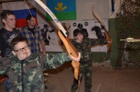 Соревнования по стрельбе с классического лука. 24.04.2016