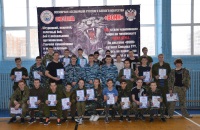 Новость от 13.02.2017