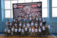 Новость от 13.02.2017