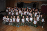 Новость от 13.02.2017