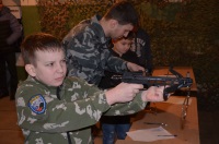 Новость от 14.02.2017