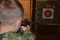 Новость от 14.02.2017