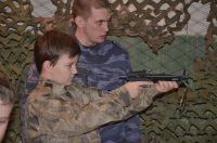 Новость от 14.02.2017