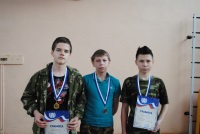 Новость от 11.06.2017