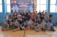 Соревнования по Регболу 24.12.2017