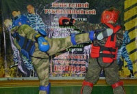 ДЛЯ ЧЕГО НУЖНО ЗАНИМАТЬСЯ РЕБЁНКУ ЕДИНОБОРСТВАМИ? 20.12.2017