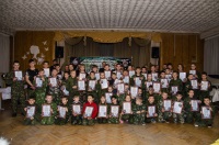 Аттестация 21 и 28.01.2018 