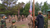 Новость от 28.09.2018