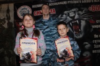 Соревнования по стрельбе с классического лука 16.12.2018