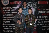 Соревнования по стрельбе с классического лука 16.12.2018