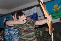 Соревнования по стрельбе с классического лука 16.12.2018