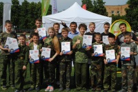 День Детства Спорт Лэнд 30-31 мая