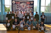 Аттестация Оренбург 31.06.2015