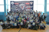 Мини Футбол 01,03,2015