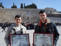 Семинар по рукопашному бою в Израиле