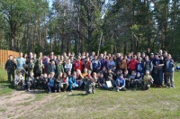 Летние сборы 2015 2 смена