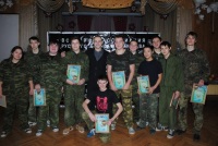 Аттестация 26 января Самара. 2014