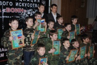 Аттестация Самара 19 января 2014 год